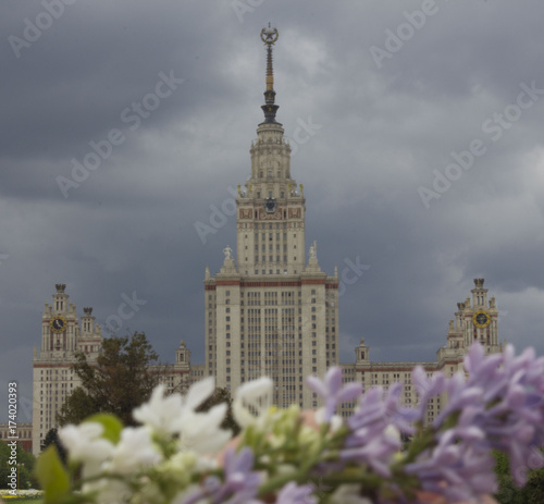 Plakat Lomonosov State University, ikoniczny budynek i zwiedzanie w Moskwie, Rosja