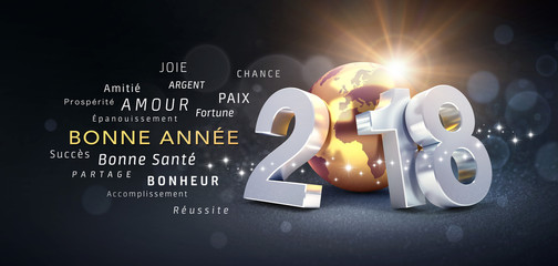 Bonne Année 2018 ! Meilleurs voeux