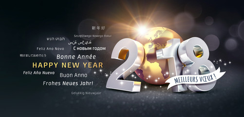 Carte de voeux 2018
