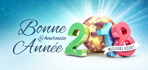 Carte de voeux 2018
