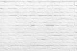 Detail of a white brick wall texture