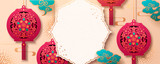 Lunar year paper art style banner