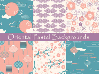 set of chinese vector seamless patterns. texture, wallpaper, pattern fills, web page background,surface textures. - Vector illustration