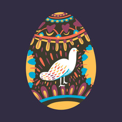 Easter egg design illustration