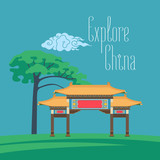 Chinese traditional architecture vector illustration. Concept design for travel to China