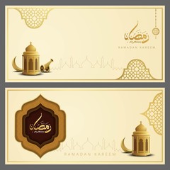 Ramadan kareem Islamic greeting card template design
