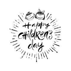 Happy Childrens day - hand drawn vector illustration. Brush calligraphy greeting and smiling childrens faces. Vector illustration.
