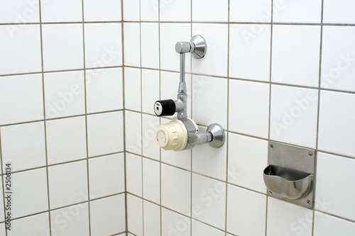 Dusche vids