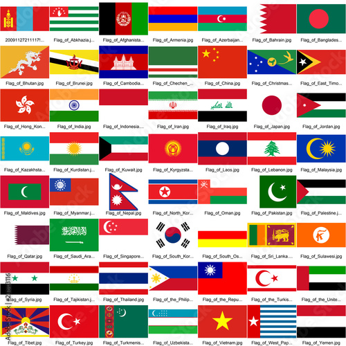 asian nations flags by michal812, Royalty free stock photos #23803116 ...