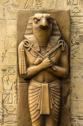  Horus