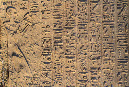 Fototapeta Hieroglyphics