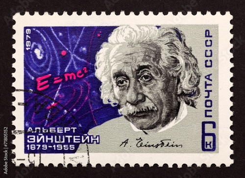 USSR postage stamp "Albert Einstein"