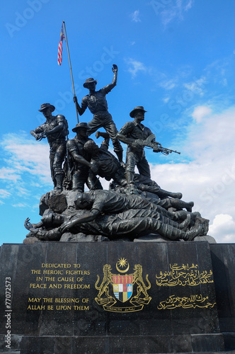Tugu Negara A K A National Monument In Malaysia Poster Id F77072573