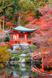 Daigo-ji is a Shingon Buddhist temple in Fushimi-ku.
