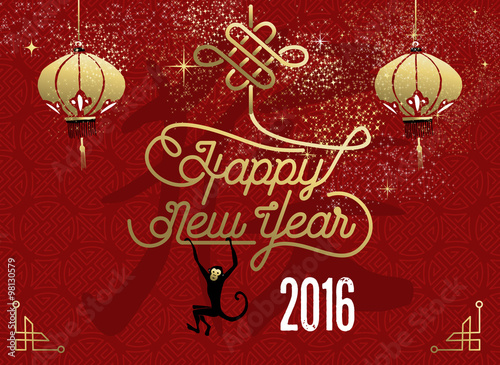 http://burnsnight2016.blogspot.in/2016/02/chinese-new-year-wishes.html