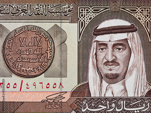 &quot;Saudi Arabia <b>King Saud</b> Bin Abdulaziz portrait on 20 riyals banknote, <b>...</b> - 500_F_103905559_6P2Sh69vcqW1IuXkC2TBtpRg32IxzaCv