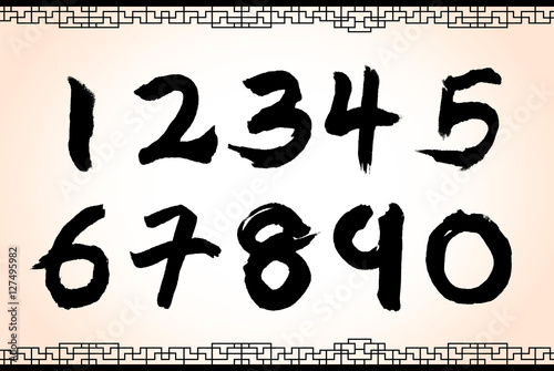 chinese-style-calligraphy-numbers-buy-photos-ap-images-detailview