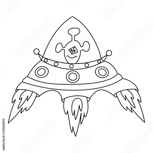 Vector Unidentified Flying Object, UFO