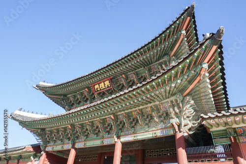 Poster architecture of ancient roof taken at palace in Seoul South Korea on 14 February