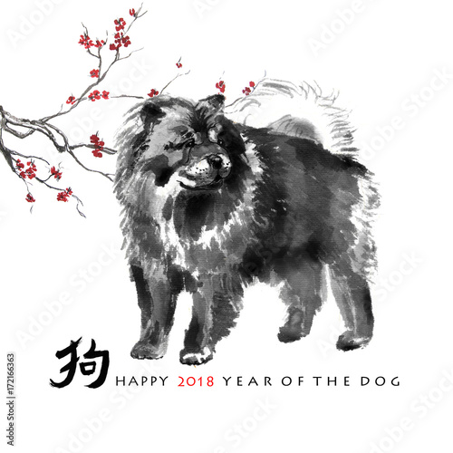 kartke-z-zyczeniami-chinski-nowy-rok-chow-chow-i-galaz