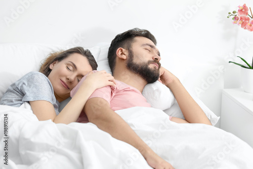 Gamesageddon Husband And Wife Sleeping In Bed At Home