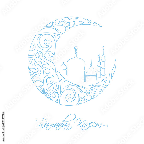 Crescent Moon Decorated With Zentangle For Muslim Community Festival Eid Al Fitr Mubarak Greeting Card Crescent Moon Decorated With Zentangle For Muslim Community Festival Eid Al Fitr Mubarak Greeting Card