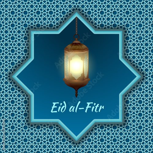 Eid Al Fitr Greeting Card Decorated With An Oriental Ornament With An Octagonal Star Eid Al Fitr Greeting Card Decorated With An Oriental Ornament With An Octagonal Star