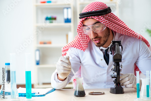 Arab X Tube Com Arab X Tube Com