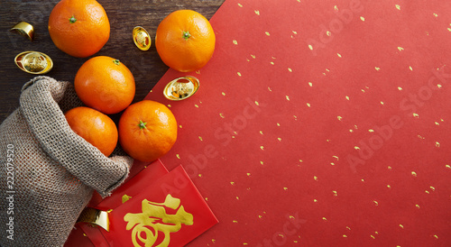Chinese New Year decoration and mandarin oranges © phive2015