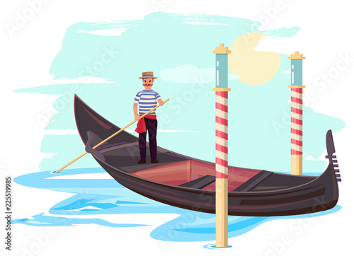 Man rowing © eduardrobert