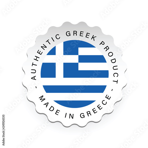 Authentic Greek product label tag © grounder