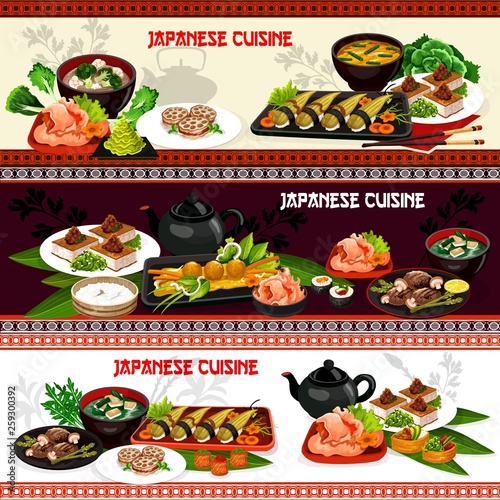 Japanese sushi and asian meat dishes with veggies © Vector Tradition